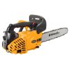 Riwall PRO RPCS 2630 benzinmotoros egykezes láncfűrész, 25cm3, 0.75kW, 30cm-es láncvezető (PC42A2201041B)