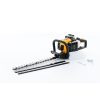 Riwall PRO RPH 2660 RH benzines sövényvágó forgatható markolattal, 25cm3, 0.75kW, láncvezető 60cm (PH41A1501049B)