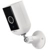 Emos H4053 GoSmart IP-200 Snap kültéri akkumulátoros kamera, Wi-Fi