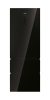 Haier HTW7720DNGB alulfagyasztós hűtőszekrény, 343/140liter, NoFrost, 70cm széles, 37dB, fekete