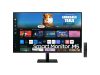 Samsung LS32DM500EUXDU Full HD smart LED monitor, VA,  4ms, 32"(81cm)