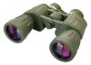 Levenhuk Discovery Field 10x50 kétszemes távcső