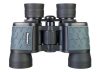 Levenhuk Discovery Flint 8x40 kétszemes távcső