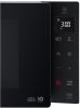 LG MH6535GIS Beépíthető grilles mikrohullámú sütő 25 L, 1000 W, Fekete