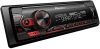 Pioneer MVH-S320BT Bluetooth/USB/AUX FLAC, MP3 lejátszás, 4x50Watt, Mechanika nélküli fejegység