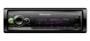 Pioneer MVH-S520BT autóhifi fejegység, FLAC támogatás, Android és IOS csatlakozás, 1 DIN