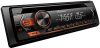 Pioneer MVH-S120UBA USB/AUX Mechanika nélküli fejegység, DIN 1, narancs
