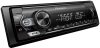 Pioneer MVH-S120UBW USB/AUX Mechanika nélküli fejegység, DIN 1, fehér