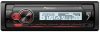 Pioneer MVH-MS410BT Bluetooth/USB hajós fejegység, 4 x50Watt, FLAC lejátszás, HPF, LPF, 2pár RCA, víz- és UV álló