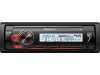 Pioneer MVH-MS410BT Bluetooth/USB hajós fejegység, 4 x50Watt, FLAC lejátszás, HPF, LPF, 2pár RCA, víz- és UV álló