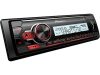 Pioneer MVH-MS410BT Bluetooth/USB hajós fejegység, 4 x50Watt, FLAC lejátszás, HPF, LPF, 2pár RCA, víz- és UV álló