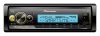 Pioneer MVH-MS510BT hajós fejegység, 4 x50Watt, Bluetooth/USB, FLAC lejátszás, HPF, LPF, 3pár RCA, víz- és UV álló