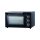Orion OMK-2319B minisütő, 23liter, 1380Watt, grill funkció, fekete