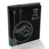 Agfa AZK01 akkumulátor DC5200 típusú fényképezőgépekhez