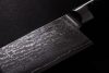G21 Damascus Premium Santoku kés, 13 cm