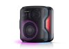 Sharp PS-921 Bluetooth Party hangszóró, 130W, 2.1 csatorna, akkumulátoros
