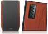 Edifier R1700BT 2.0 Aktív hangszóró pár, Bluetooth, barna