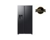 Samsung RS70F64KEFEO Side-by-Side hűtőszekrény, 420/220liter, NoFrost, víz- és jégadagoló (vízvezetékes), 36dB, Wi-Fi, fekete