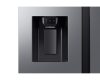 Samsung RS70F64KETEO Side-by-Side hűtőszekrény, 420/220liter, NoFrost, víz- és jégadagoló (vízvezetékes), 36dB, Wi-Fi, matt inox