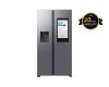 Samsung RS90F66BETEO Side-by-Side hűtőszekrény, 389/225liter, Family Hub, NoFrost, víz- és jégadagoló (vízvezetékes), 34dB, Wi-Fi, matt inox