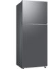 Samsung RT38CG6624S9EO felülfagyaszós hűtőszekrény, 70cm széles, 295/98liter, NoFrost, ezüst