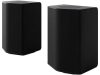LG S95TR hangprojektor, Dolby Atmos, 9.1.5 csatorna, 810Watt, vezeték nélküli mélysugárzó, BT 5.1, fekete