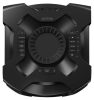 Panasonic SC-TMAX10E-K Bluetooth party hangszóró, 300 W, fekete