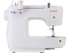 Singer M1505 varrógép, fehér
