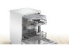 Bosch SMS46KW02E Serie 4 szabadonálló mosogatógép, 60cm, 13 teríték, 6 program, 9.5 liter, fehér