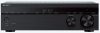 Sony STR-DH590 5.2 házimozi erősítő, 5 x 145 W fekete