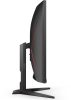 AOC C32G2ZE/BK Gaming monitor ívelt, Full HD VA LED, 31.5" (80cm), 240Hz, 16:9, 300cd/m2, 1ms, 2db HDMI /DisplayPort, 4db USB