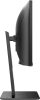 AOC CU34P2A VA LED monitor, üzleti, ívelt, 34" (86cm), WQHD (3440 x1440) 21:9, 100Hz, 300cd/m2, 1ms, 2db HDMI /DisplayPort, USB-A