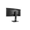 AOC CU34P2A VA LED monitor, üzleti, ívelt, 34" (86cm), WQHD (3440 x1440) 21:9, 100Hz, 300cd/m2, 1ms, 2db HDMI /DisplayPort, USB-A