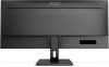 AOC U34E2M WQHD (3440 x1440) VA LED monitor 34" (86cm), 21:9, 100Hz, 300cd/m2, 4ms, 2db HDMI /DisplayPort