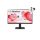 LG 22MR410-B 22" Full HD VA LED monitor, 16:9, 100Hz, 5ms, fekete