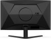AOC CQ32G4VE Gaming monitor ívelt, QHD (2560x1440) VA LED, 31.5" (80cm), 180Hz, 300cd/m2, 1ms, 2db HDMI /DisplayPort, HDR10