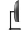 AOC CU34V5C/BK WQHD (3440 x1440) VA LED monitor, ívelt, 34" (86cm), 21:9, 100Hz, 300cd/m2, 4ms, 2db HDMI /DisplayPort, USB-A, USB-C, webkamera