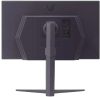 LG Gaming 200Hz Nano IPS monitor 27" 27GS85Q, 2560x1440, 16:9, 400cd/m2, 1ms, 2xHDMI/DisplayPort/3xUSB, Pivot