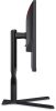 AOC 25G3ZM/BK Gaming monitor, Full HD VA LED, 24.5" (62cm), 240Hz, 16:9, 300cd/m2, 1ms, 2xHDMI/DisplayPort, forgatható
