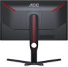 AOC 25G3ZM/BK Gaming monitor, Full HD VA LED, 24.5" (62cm), 240Hz, 16:9, 300cd/m2, 1ms, 2xHDMI/DisplayPort, forgatható