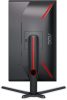 AOC 25G3ZM/BK Gaming monitor, Full HD VA LED, 24.5" (62cm), 240Hz, 16:9, 300cd/m2, 1ms, 2xHDMI/DisplayPort, forgatható