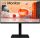 LG IPS monitor 27" 27BA550, 1920x1080, 16:9, 250cd/m2, 5ms, VGA//HDMI/DisplayPort/3xUSB, áll. mag.,Pivot, hangszóró