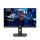 ASUS XG259QNS ROG Strix Monitor 24.5" IPS, 1920x1080, 2xHDMI/Displayport, 380Hz, HDR