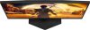 AOC Q27G42XNE Gaming monitor QHD (2560x1440) VA LED, 27" (69cm), 180Hz, 300cd/m2, 0.5ms, 2db HDMI /DisplayPort