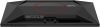 AOC 24G42E Gaming monitor, Full HD IPS LED, 24" (61cm), 180Hz, 16:9, 300cd/m2, 1ms, HDMI /DisplayPort
