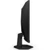 AOC C24G42E Gaming monitor ívelt, Full HD VA LED, 23.6" (60cm), 180Hz, 16:9, 250cd/m2, 0.5ms, 2db HDMI /DisplayPort, hangszóró