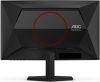 AOC C24G42E Gaming monitor ívelt, Full HD VA LED, 23.6" (60cm), 180Hz, 16:9, 250cd/m2, 0.5ms, 2db HDMI /DisplayPort, hangszóró