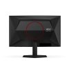 AOC C27G42E Gaming monitor ívelt, Full HD VA LED, 27" (69cm), 180Hz, 16:9, 300cd/m2, 0.5ms, 2db HDMI /DisplayPort, hangszóró