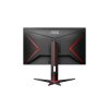 AOC 27G2ZN3/BK Gaming monitor, Full HD VA LED, 27" (69cm), 280Hz, 16:9, 300cd/m2, 0.5ms, 2xHDMI /DisplayPort, forgatható