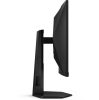 AOC C27G4ZXU Gaming monitor ívelt, Full HD VA LED, 27" (69cm), 280Hz, 16:9, 300cd/m2, 0.3ms, 2db HDMI /DisplayPort, 4db USB